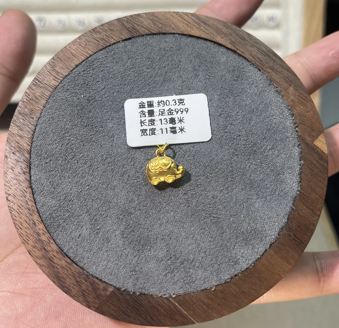 足金999可爱小象提溜