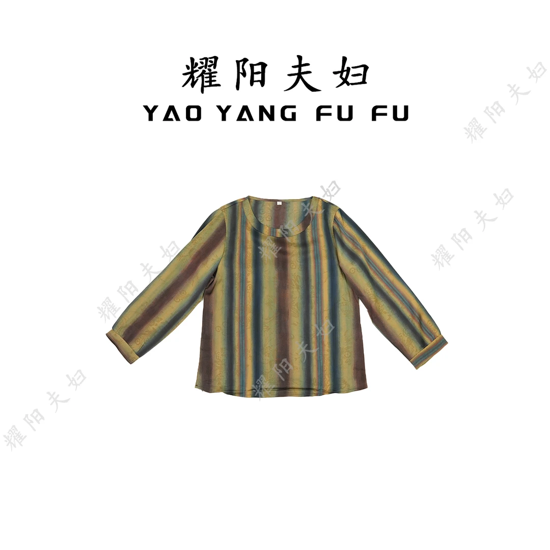 耀阳夫妇【彩绘】QBJ008新中式复古时尚上衣