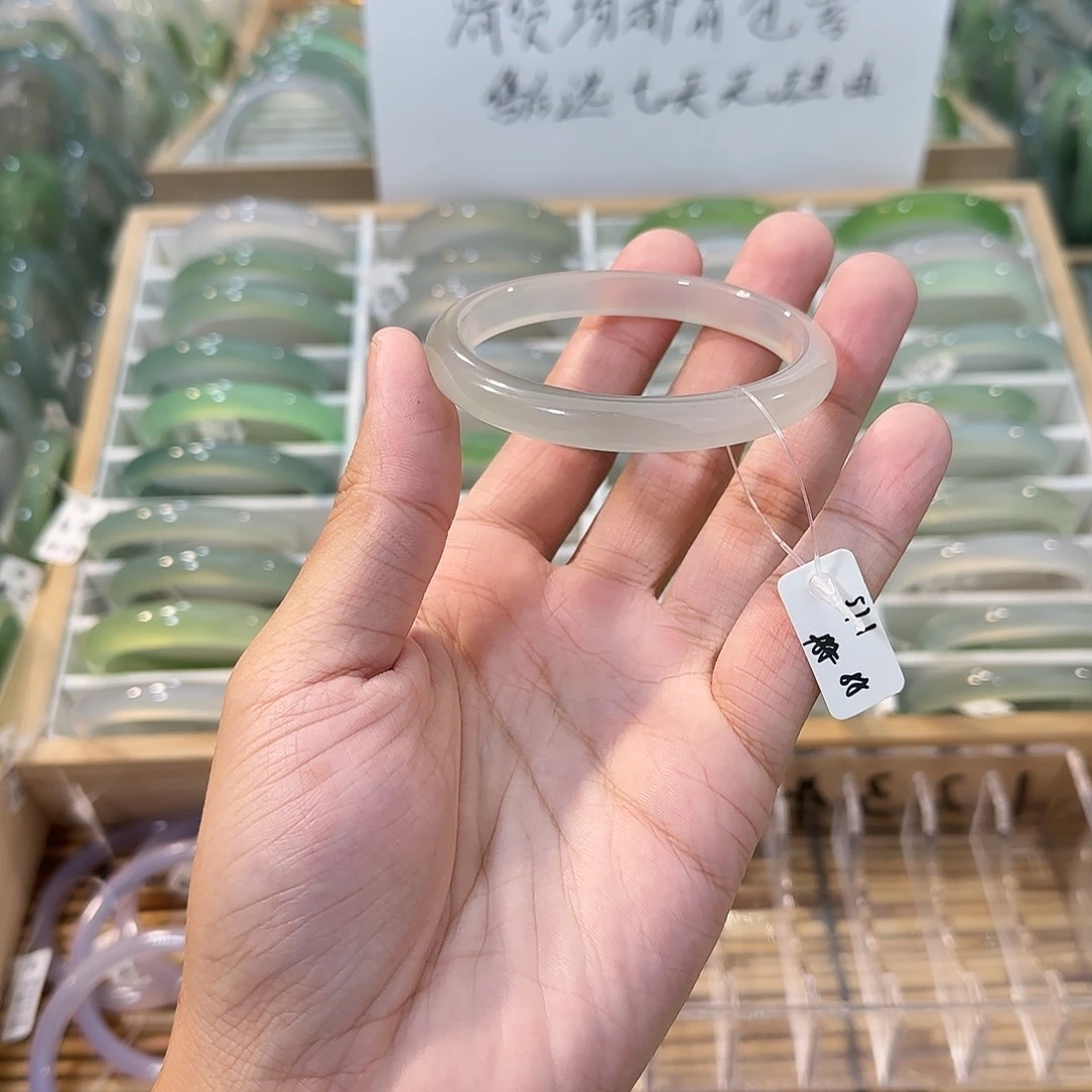 玛瑙/玉髓未镶嵌手镯