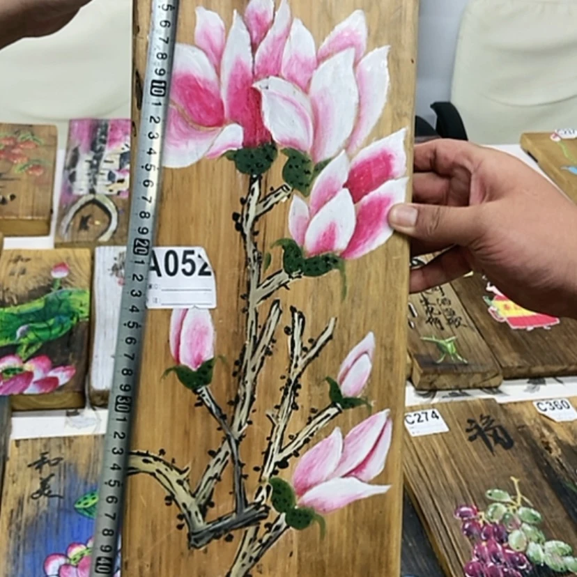 【闪购商品】花开富贵