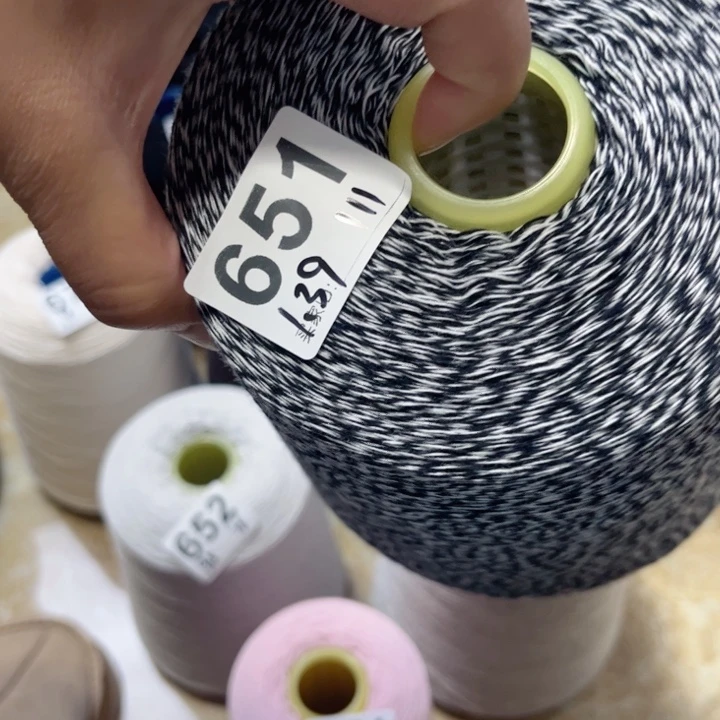 羊绒651黑白A B1.39斤