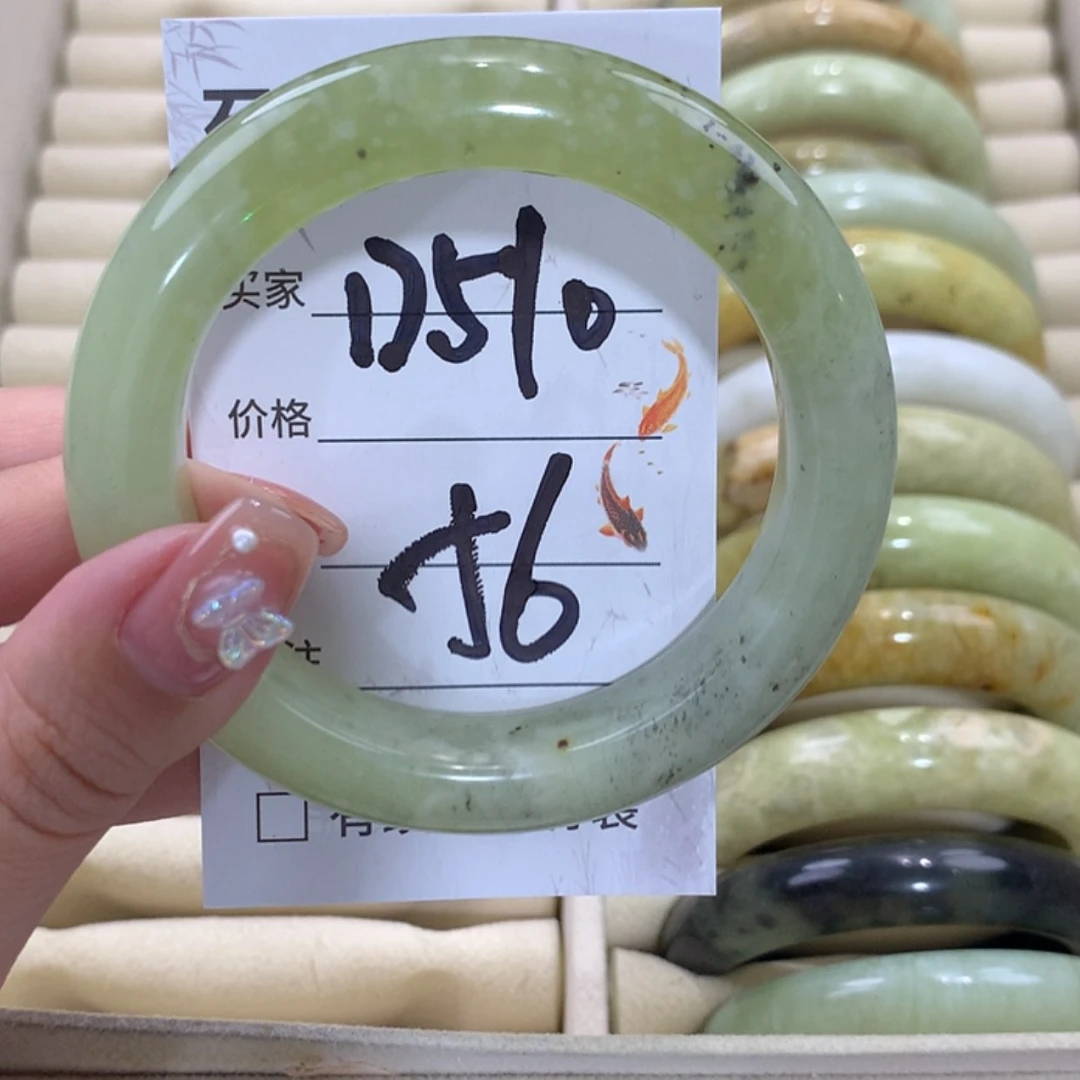 【闪购商品】未镶嵌蛇纹石玉手镯