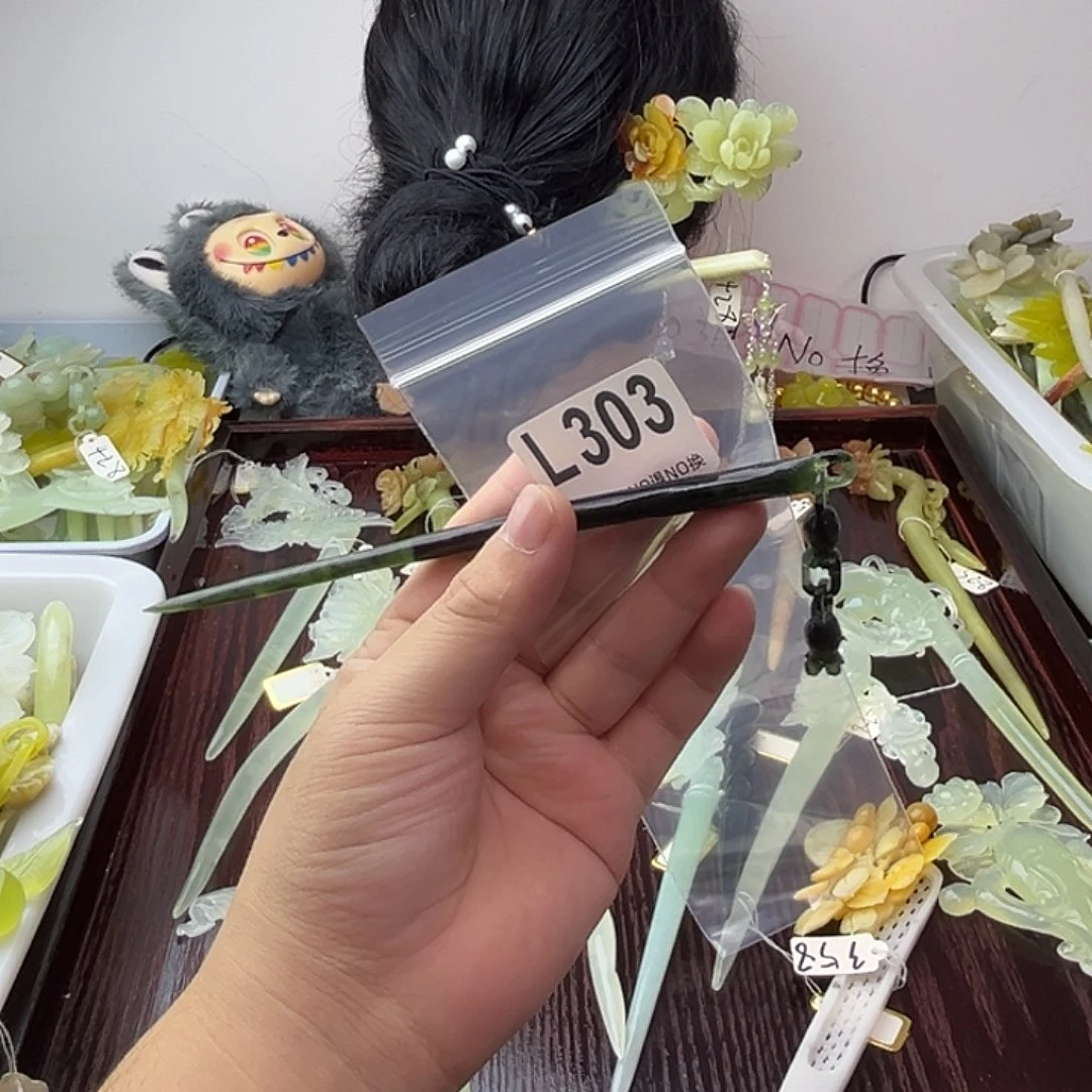 天***朗蛇纹石玉合金发饰