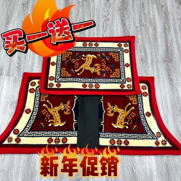 新款新年限定马鞍垫两件套加厚棉维骣骑鞍垫高品质舒适