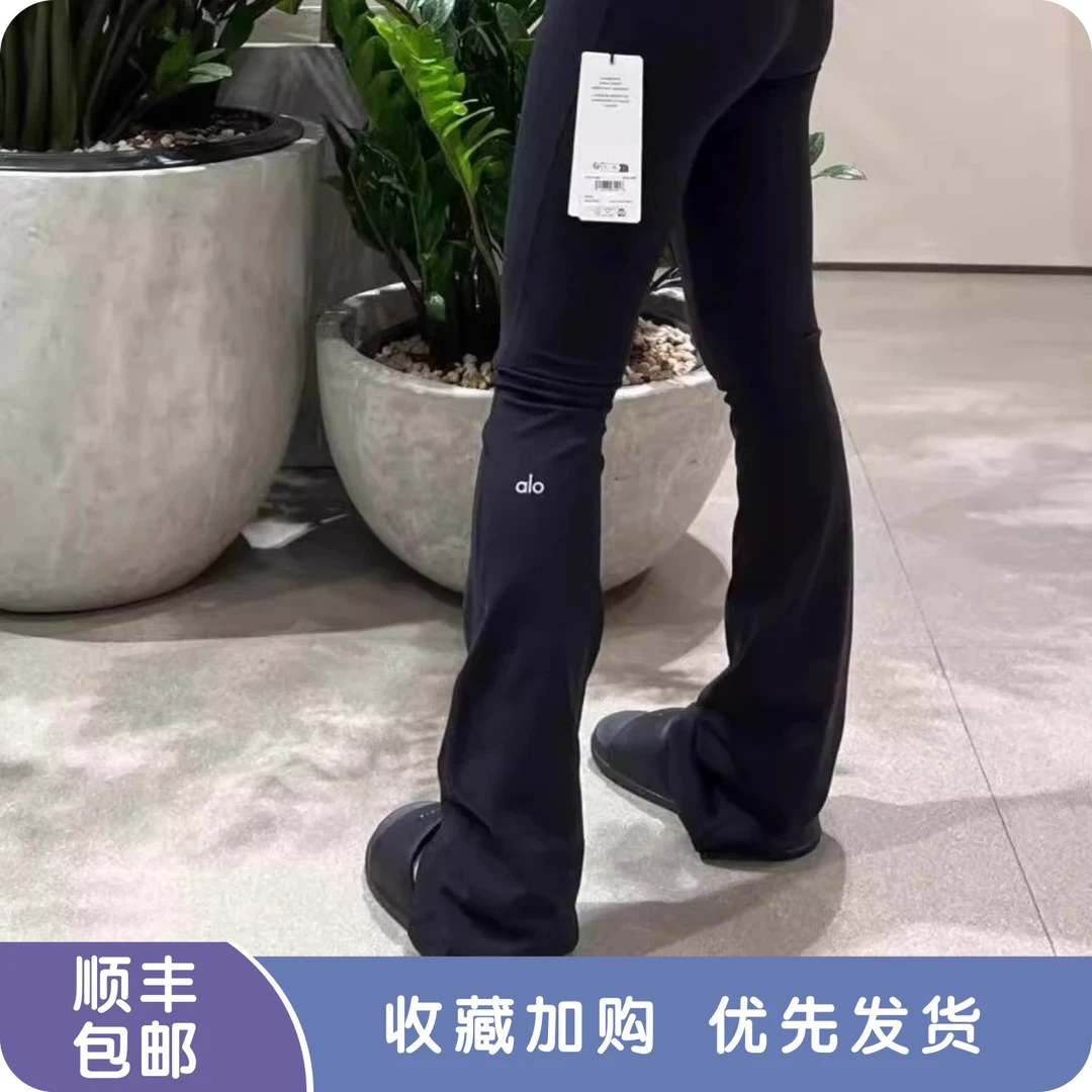 ALOuei高腰微喇叭裤显瘦反光字母提臀紧身显瘦瑜伽运动外穿长裤