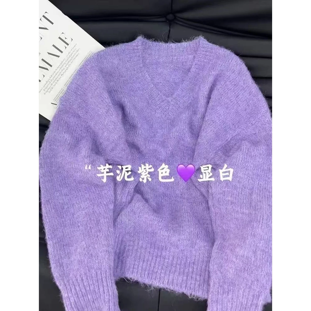 法式甜美时尚气质显白慵懒V领毛衣女装秋冬季新款针织衫上衣紫色