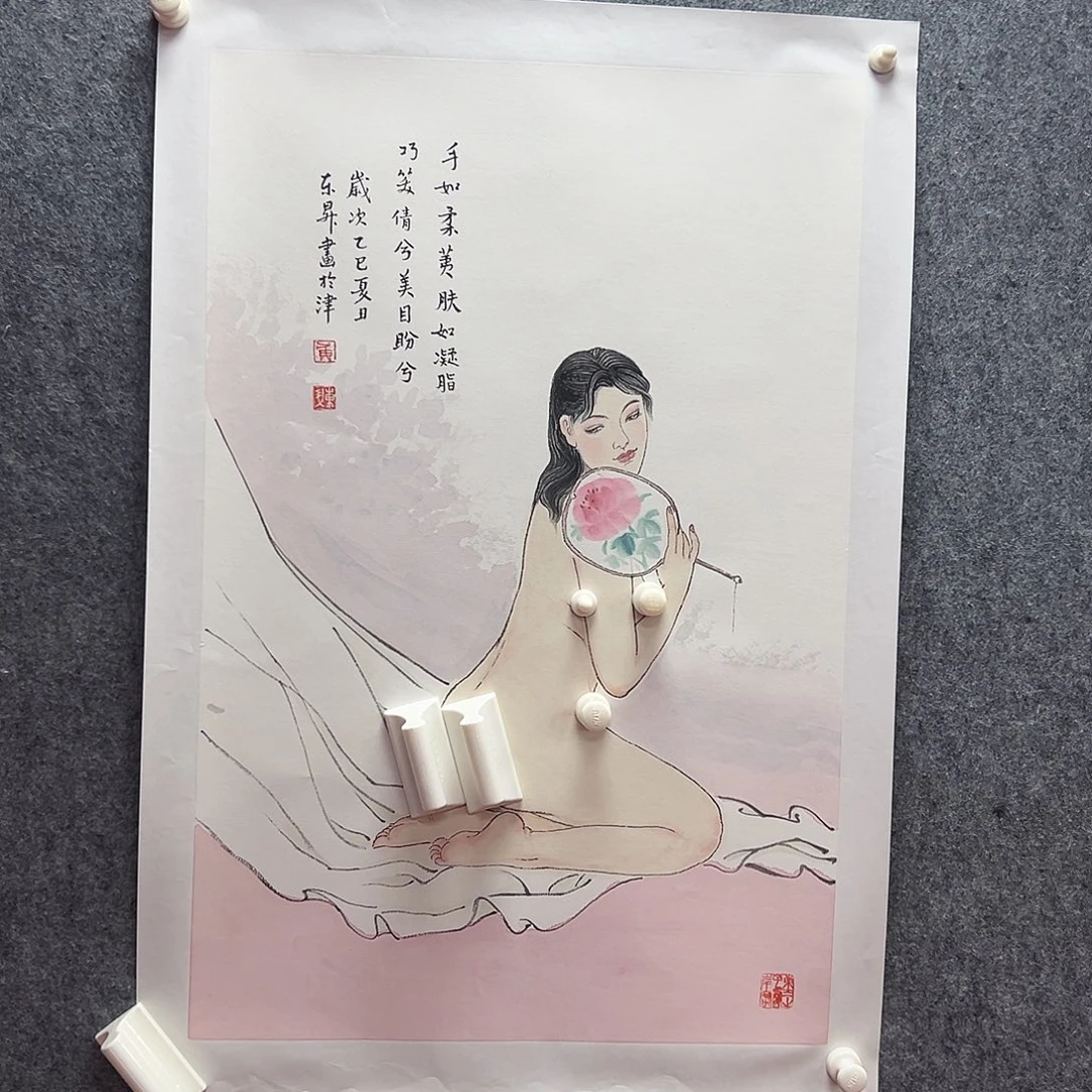 书法lds亲笔手绘作品