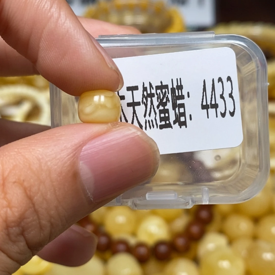 蜜蜡未镶嵌珠宝奇石4433