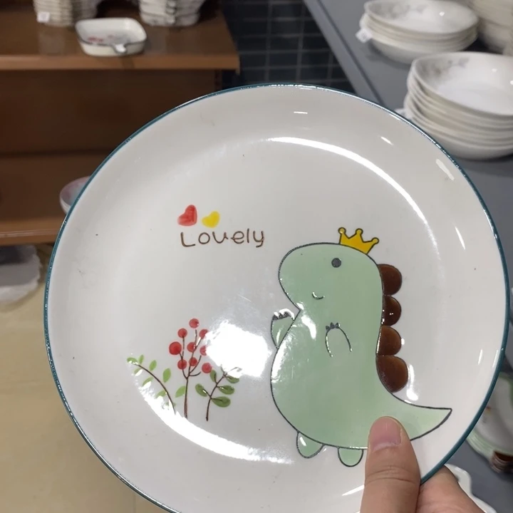 摆件陶135号8英寸4个装恐龙圆盘