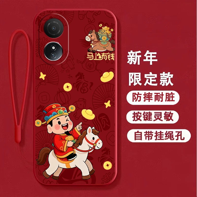 适用荣耀Play10c手机壳NIC-AN00保护套硅胶防摔软壳全包边新年款