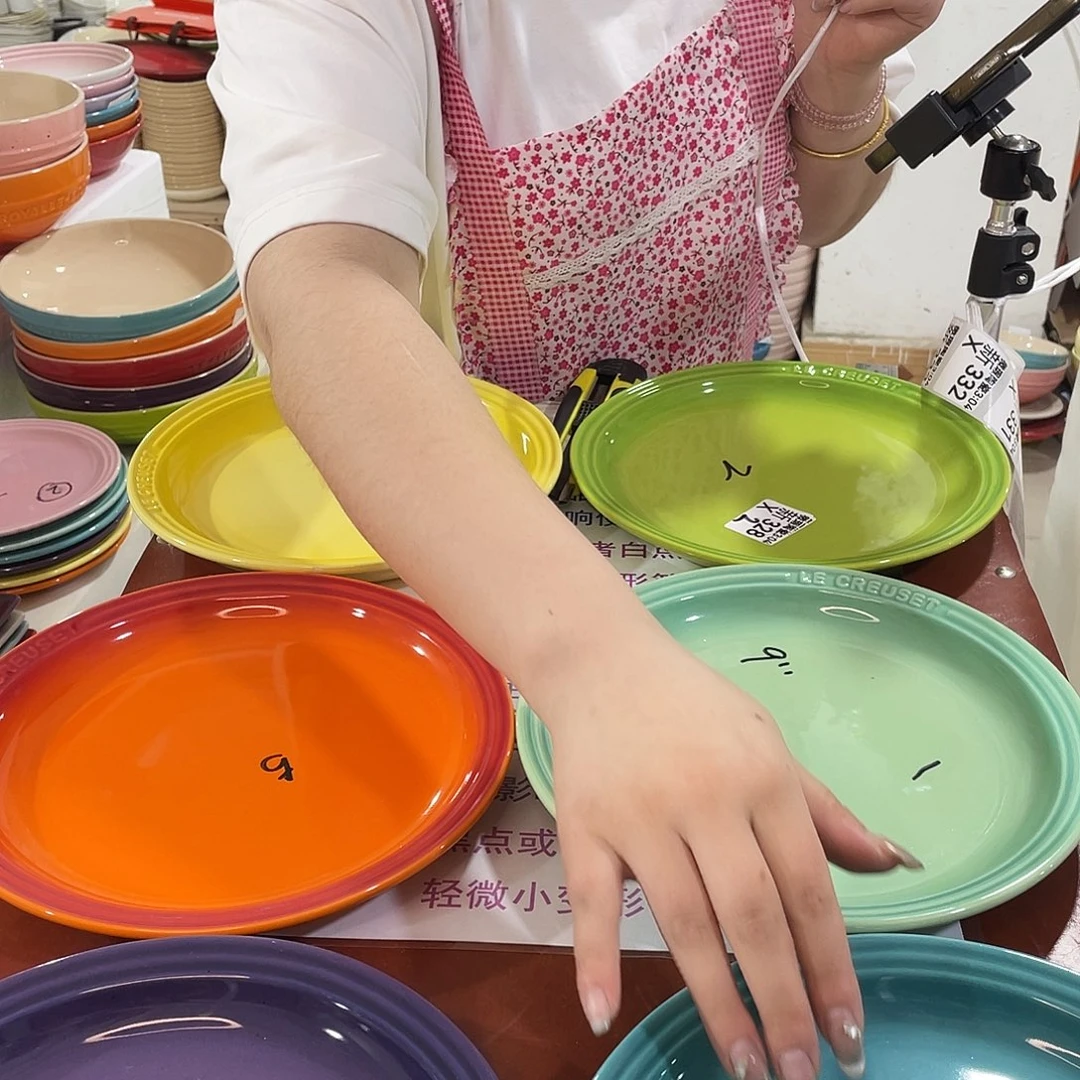 瓷片微瑕陶瓷餐具328两个装