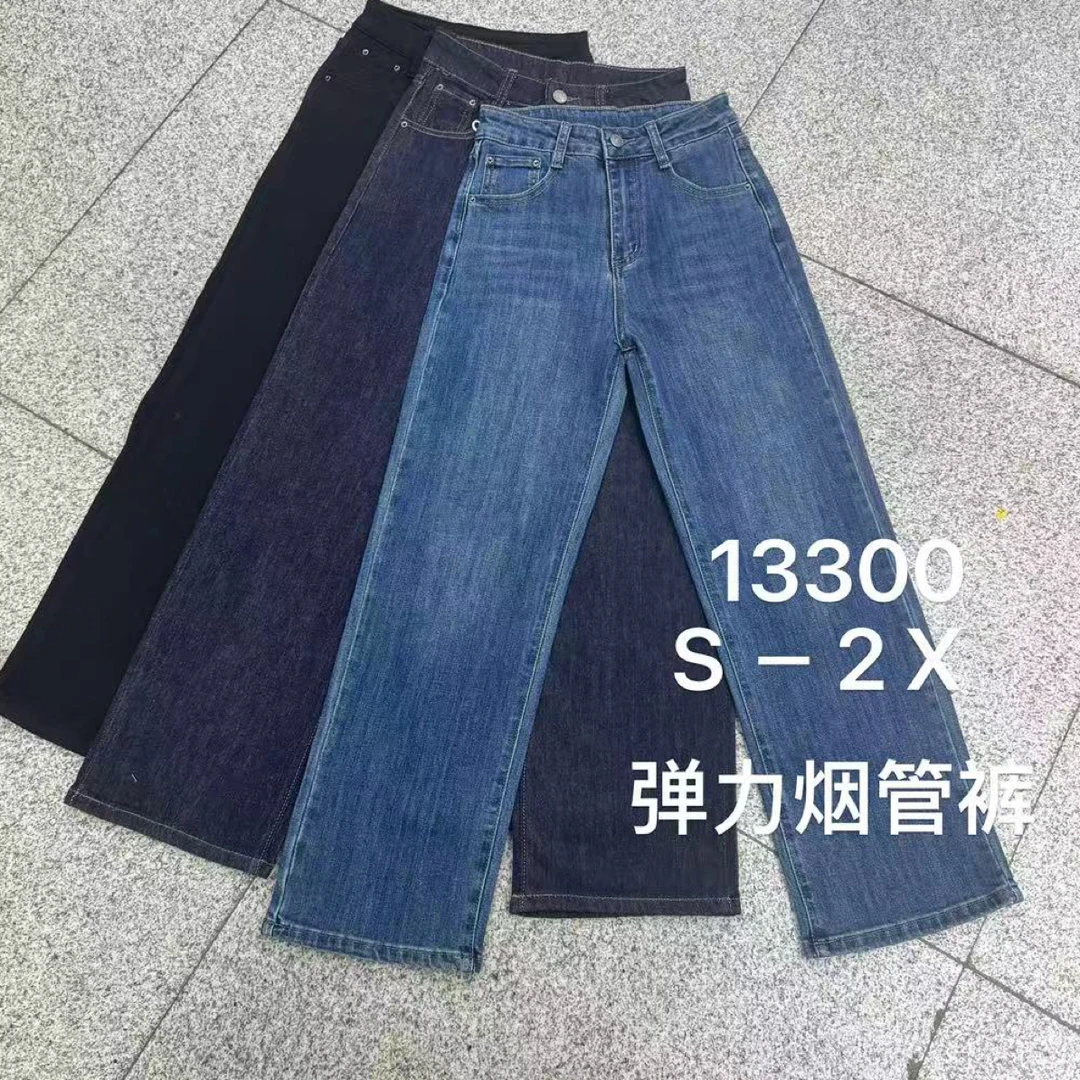 春款直筒牛仔九分裤女款