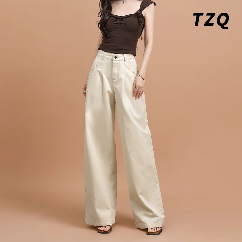 小众高级感气质女士牛仔裤女爆款2025新款秋季高腰显瘦阔腿牛仔裤