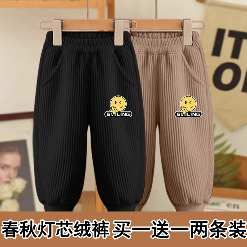男童裤子帅气新款儿童灯芯绒裤百搭女童束脚裤宽松宝宝休闲长裤潮