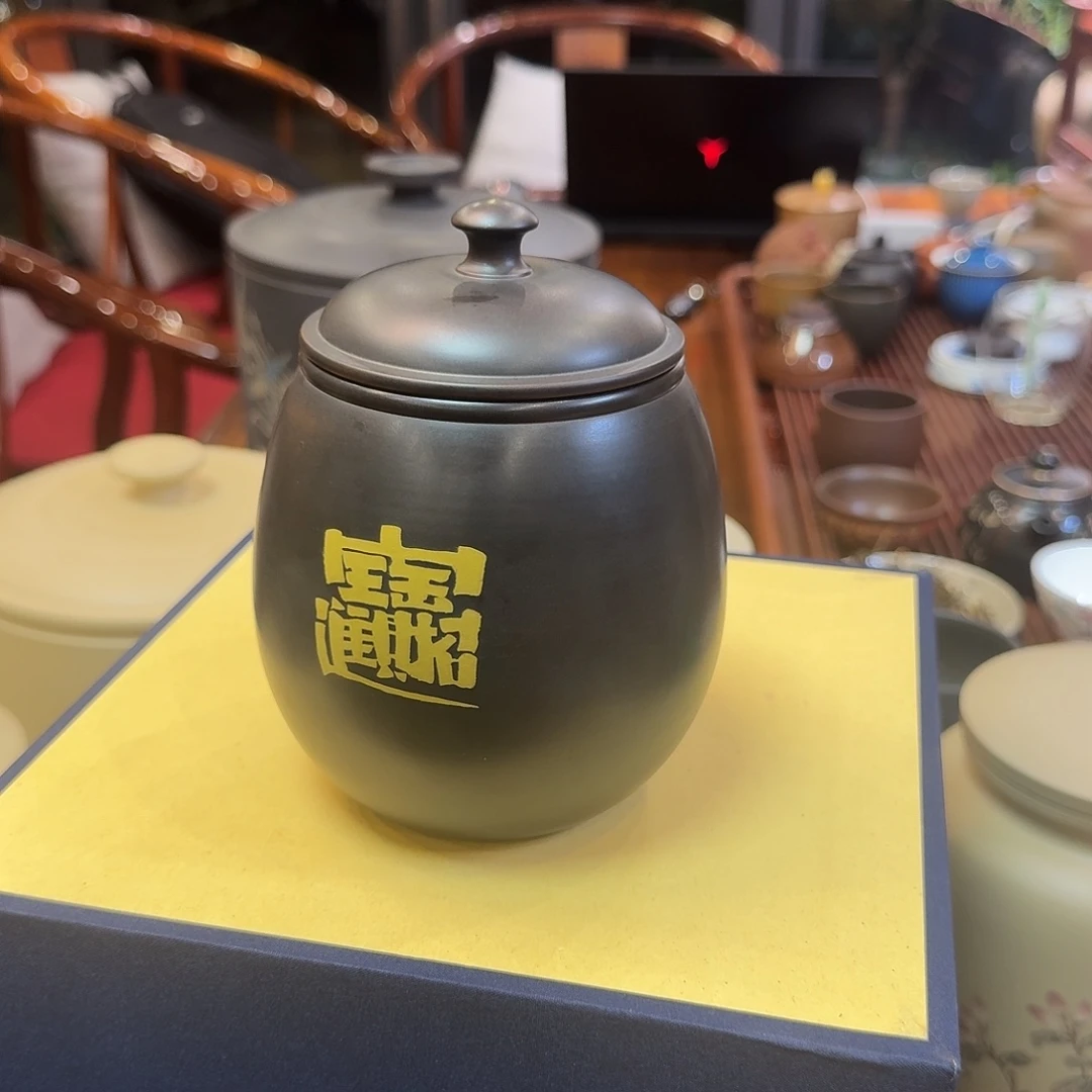 毋****世俗堂招财进宝小罐