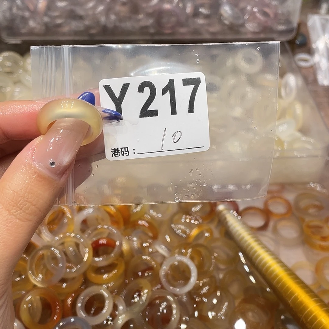 玛瑙/玉髓未镶嵌戒指217