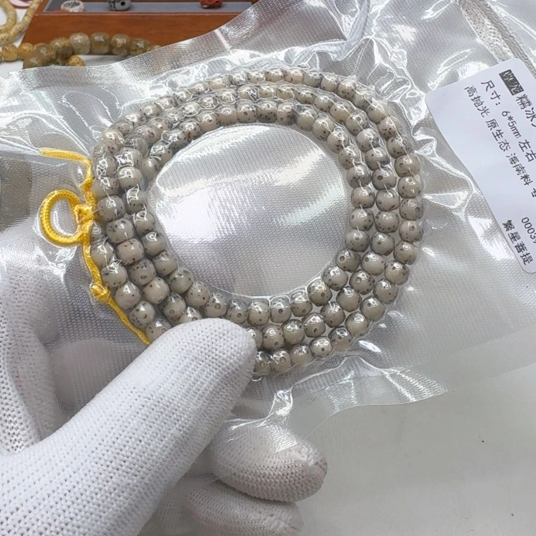 星月菩提手串36尊宠糯冰大眼睛6左右108