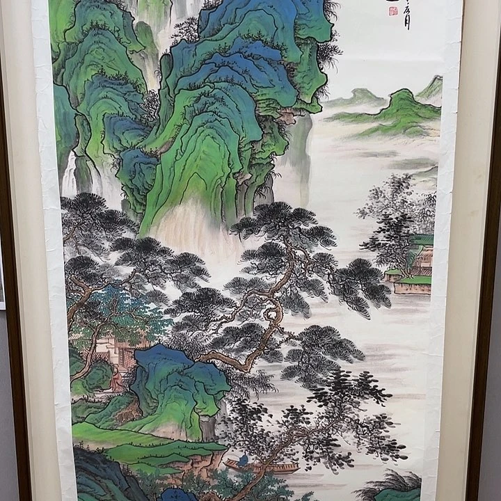 国画书画精品闪购链接带芯片级证书