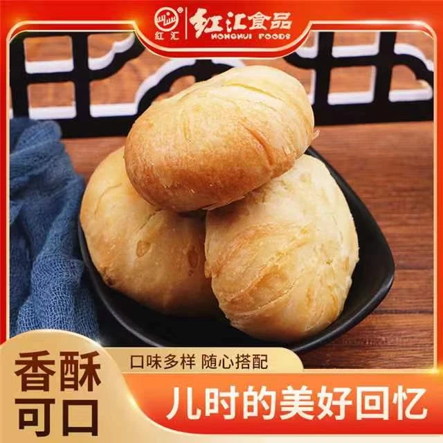 【经典推荐】陕西特产杂粮酥软香酥酥皮糕点烘培食品零食耐饿月饼