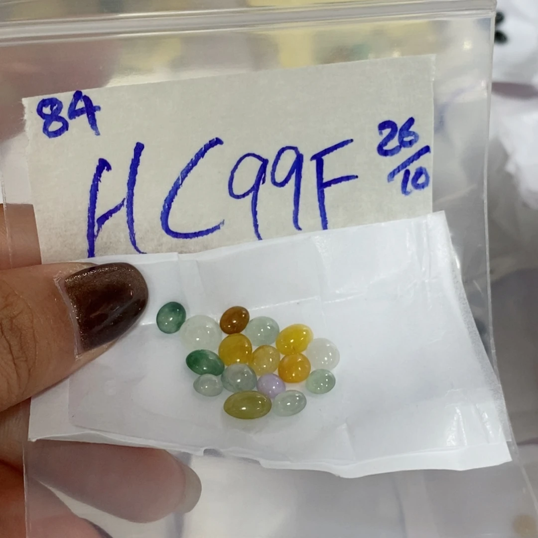 H***c定制翡翠未镶嵌我