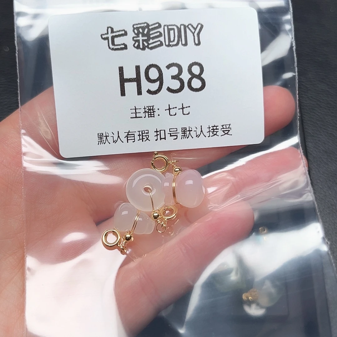 玛瑙/玉髓颈饰合金闲**言