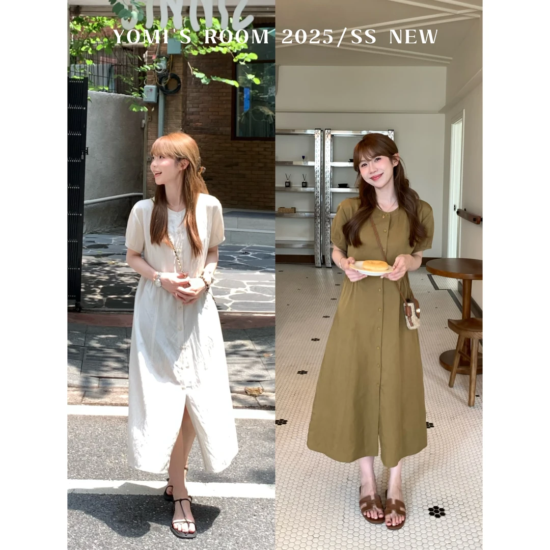 YOMI小个子【格里斯周末】莱赛尔气质夏季收腰显瘦显白吊带连衣裙