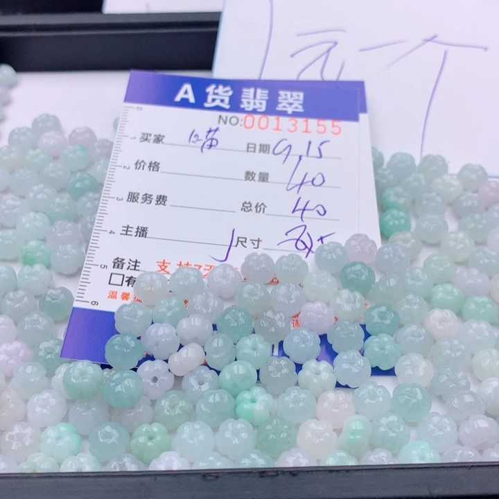 喵***~未镶嵌手链翡翠多样性