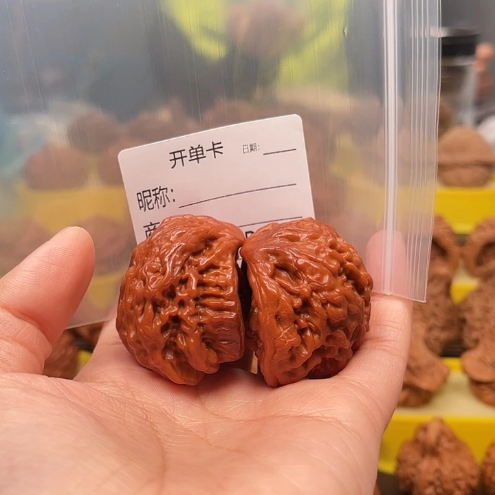 王***虾吊坠文玩核桃文玩核桃文雅地段