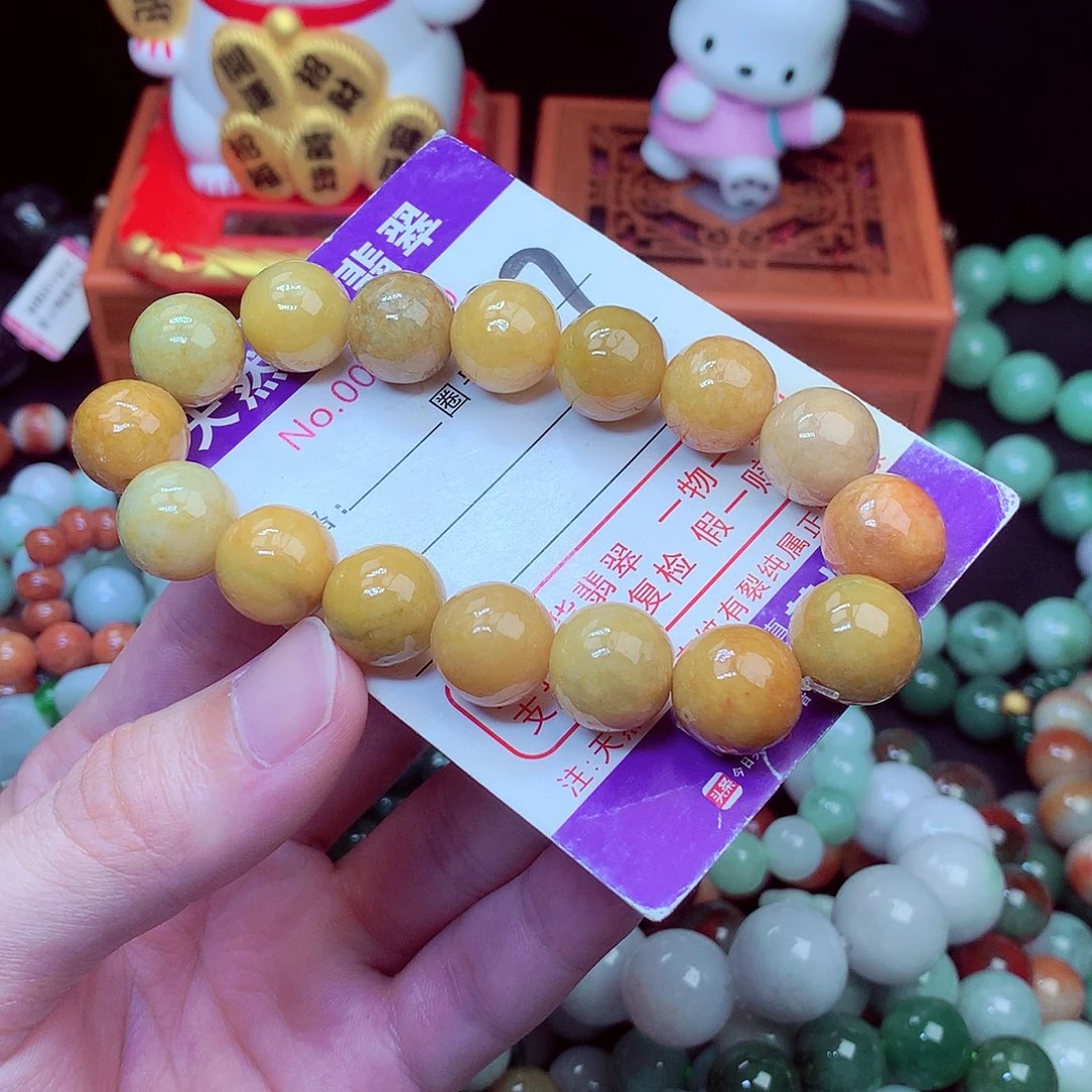 翡翠未镶嵌毛衣链