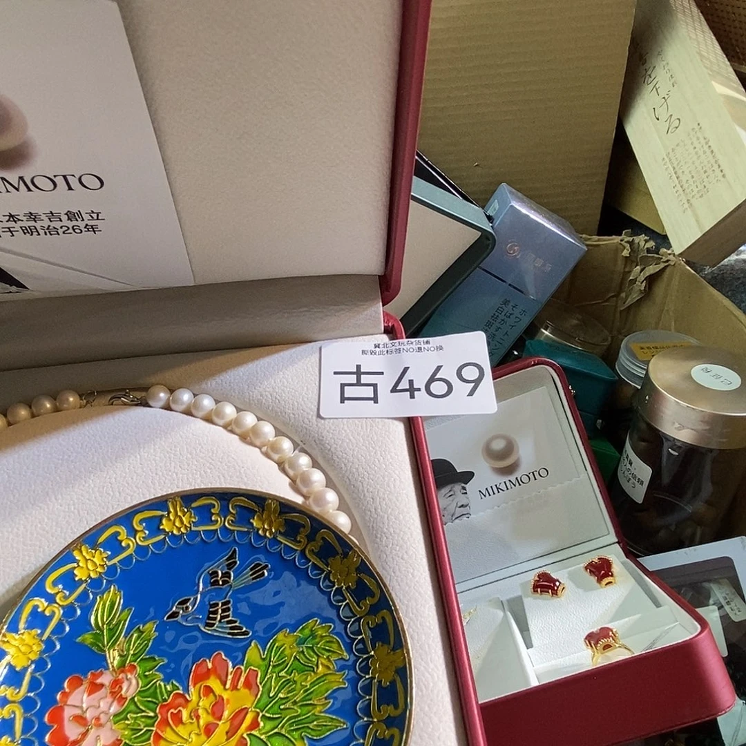 哆***梦大叶紫檀（黑酸枝木类）时尚饰品469
