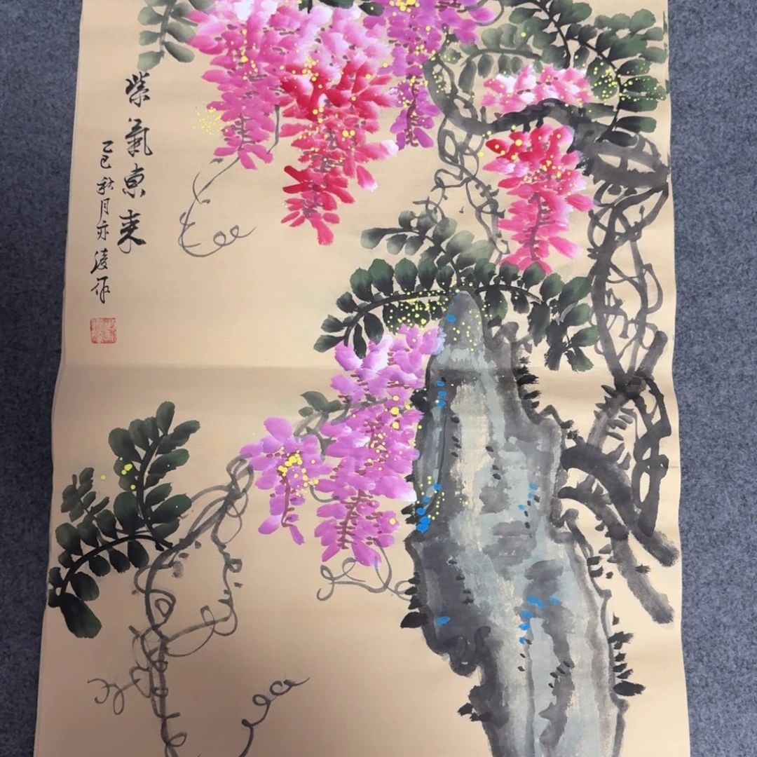 国画会娟艺术馆直播间