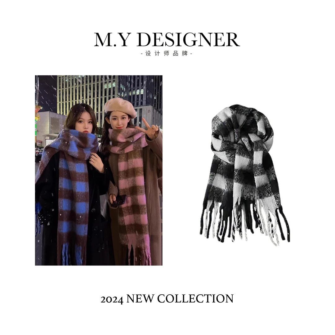 M.Y 媛总 美拉德围巾女冬季新款围巾百搭秋冬保暖韩系学生情侣
