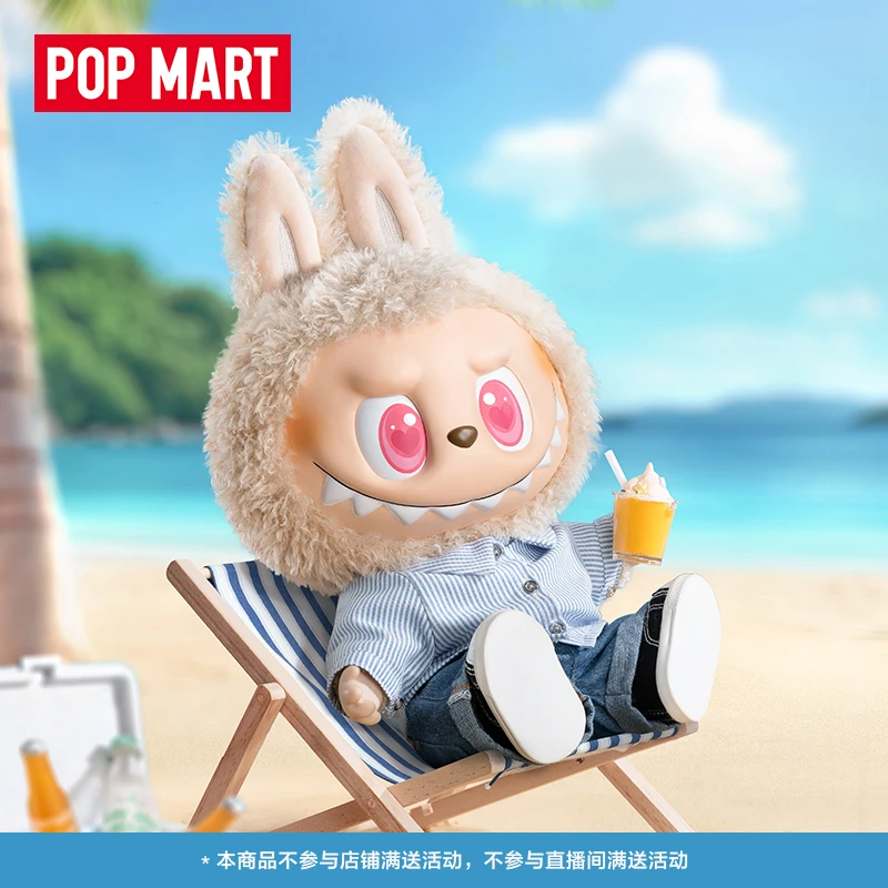 【官旗专属】泡泡玛特THE MONSTERS - FLIP WITH ME 搪胶毛绒公仔