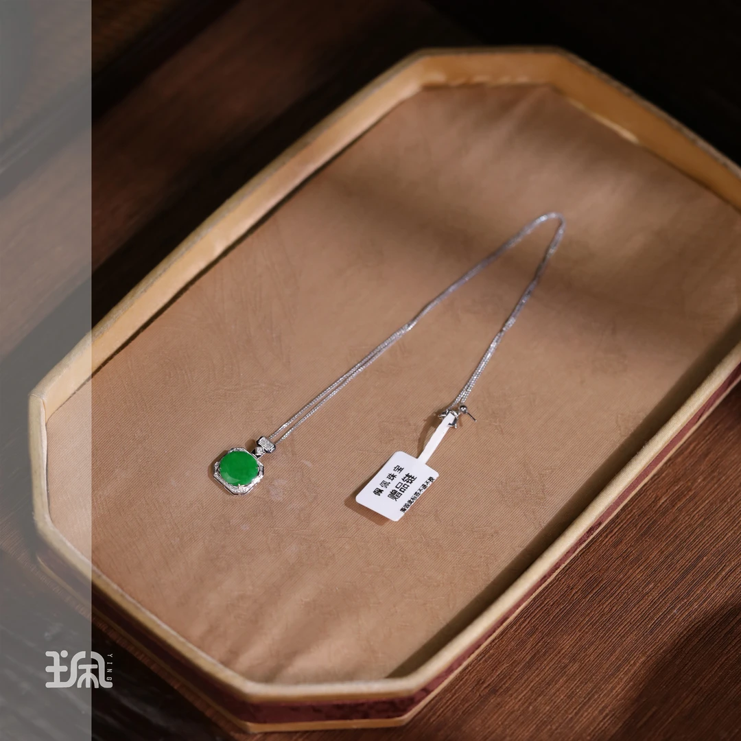 幸绘|翡翠*吊坠赠链*18K金镶嵌CYB24122908多样性发其一（P）