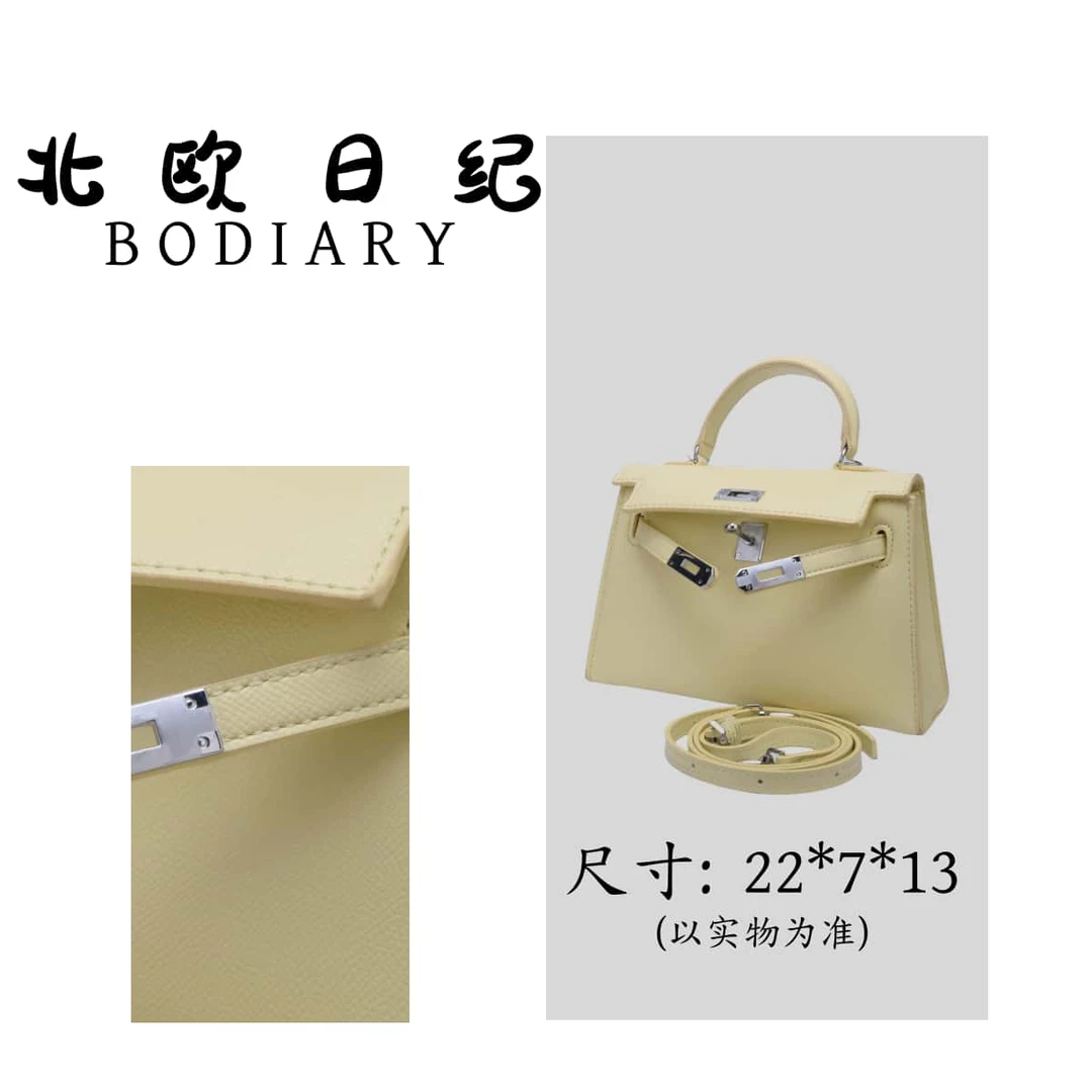 北欧日纪 YK22 时尚百搭新款手提腋下包包 22*7*13
