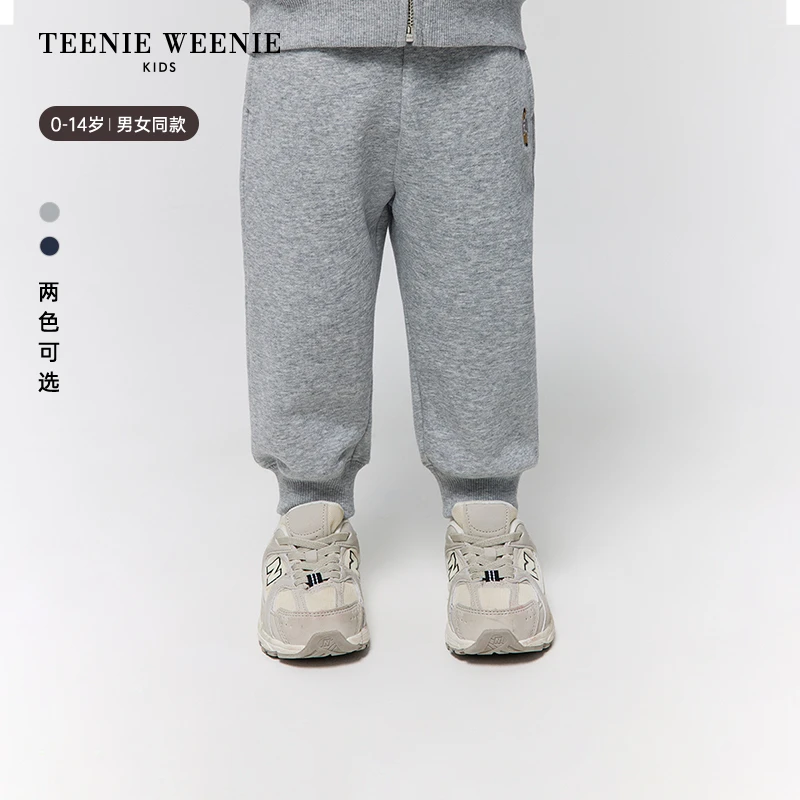 TeenieWeenieKids小熊童装25新款秋季基础索罗娜卫裤TKTM258C75H