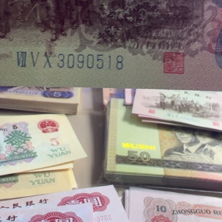 淡*荧光冰玉特强荧光