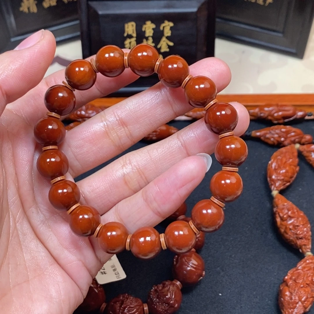 橄榄核吊坠正圆光珠