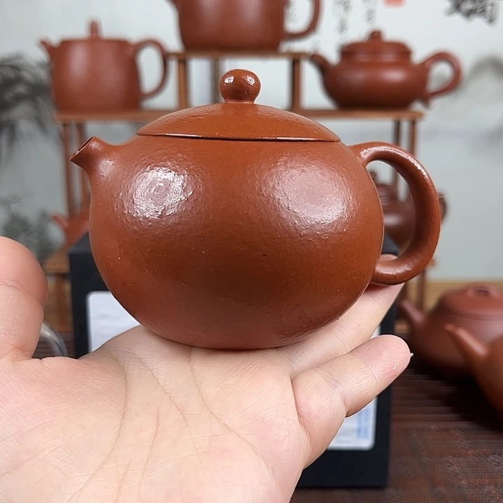茶壶紫砂原矿紫砂