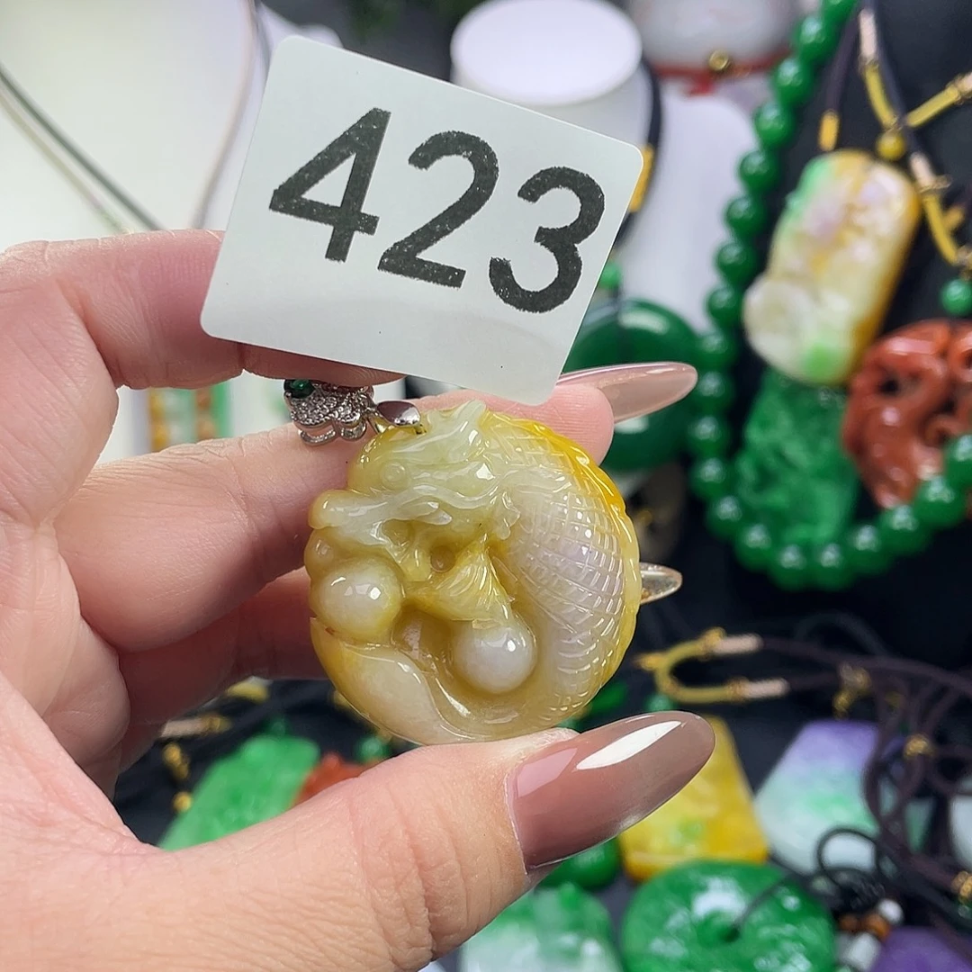 翡翠未镶嵌吊坠(赠链)