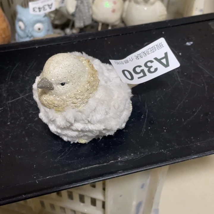 摆件孤品老货微瑕瓷