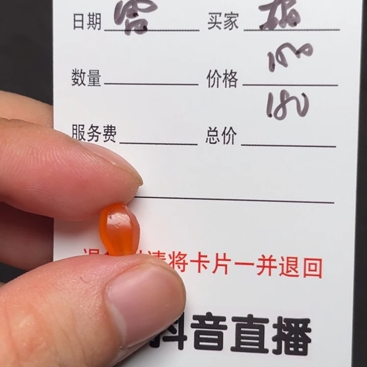 媚***娘11111111111111111111