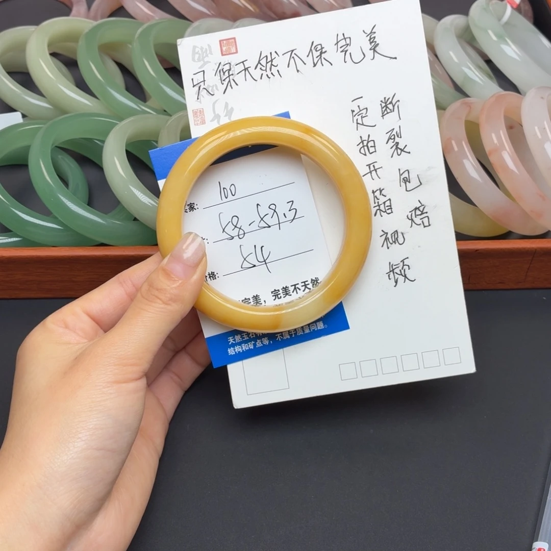 石英质玉未镶嵌手镯100