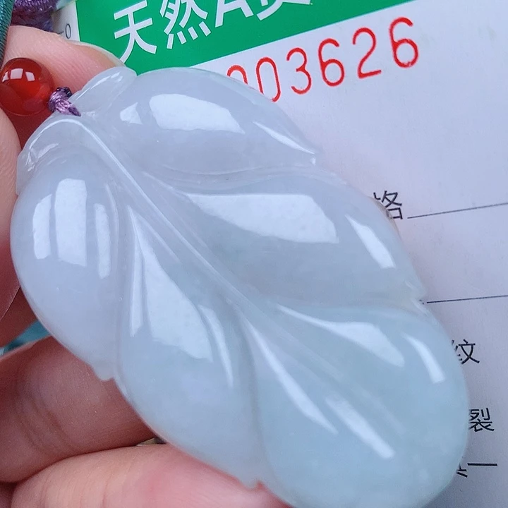 颈饰未镶嵌翡翠3626