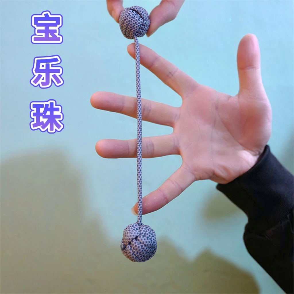 begleri宝乐珠伞绳指尖悠悠球解压玩具运动回旋花式把玩创意玩具