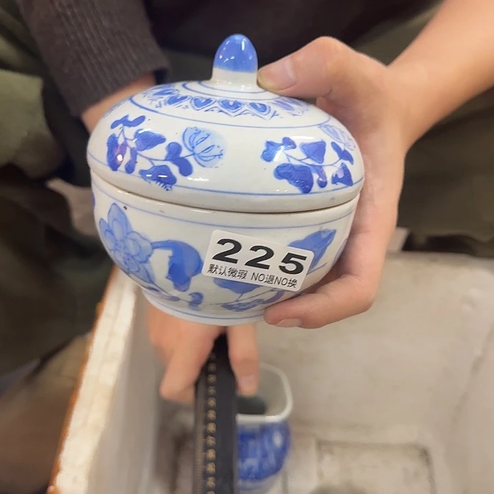 陶陶瓷，默认微瑕，介意勿拍。