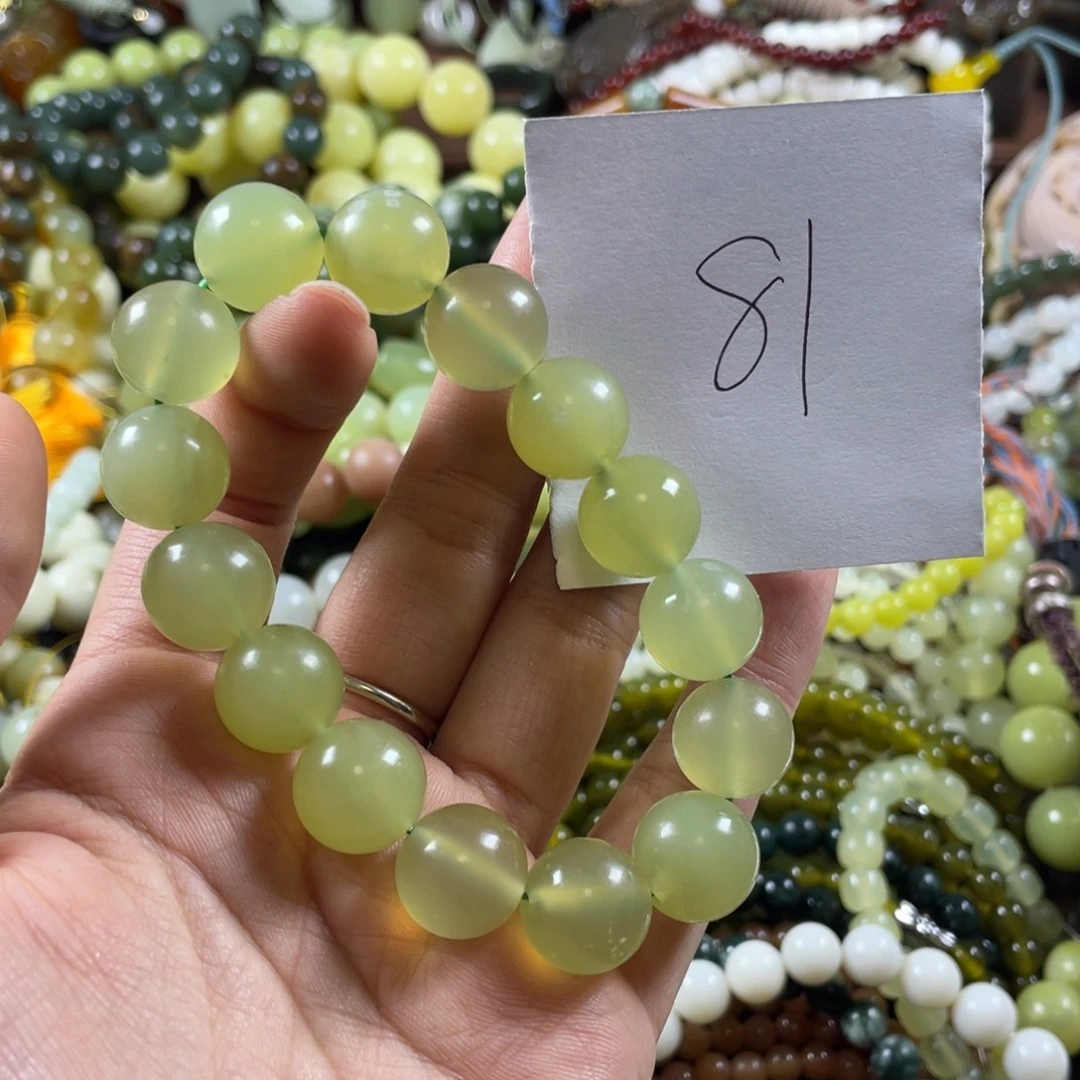 蛇纹石玉未镶嵌手串