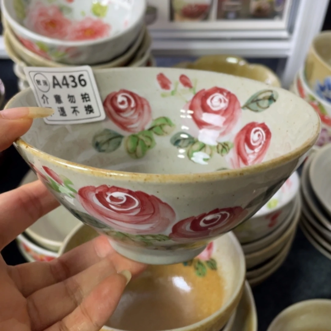 碗景德镇高温陶瓷8888