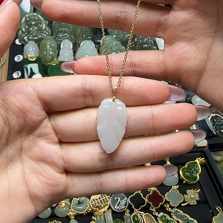 吊坠(赠链)18K金镶嵌和田玉