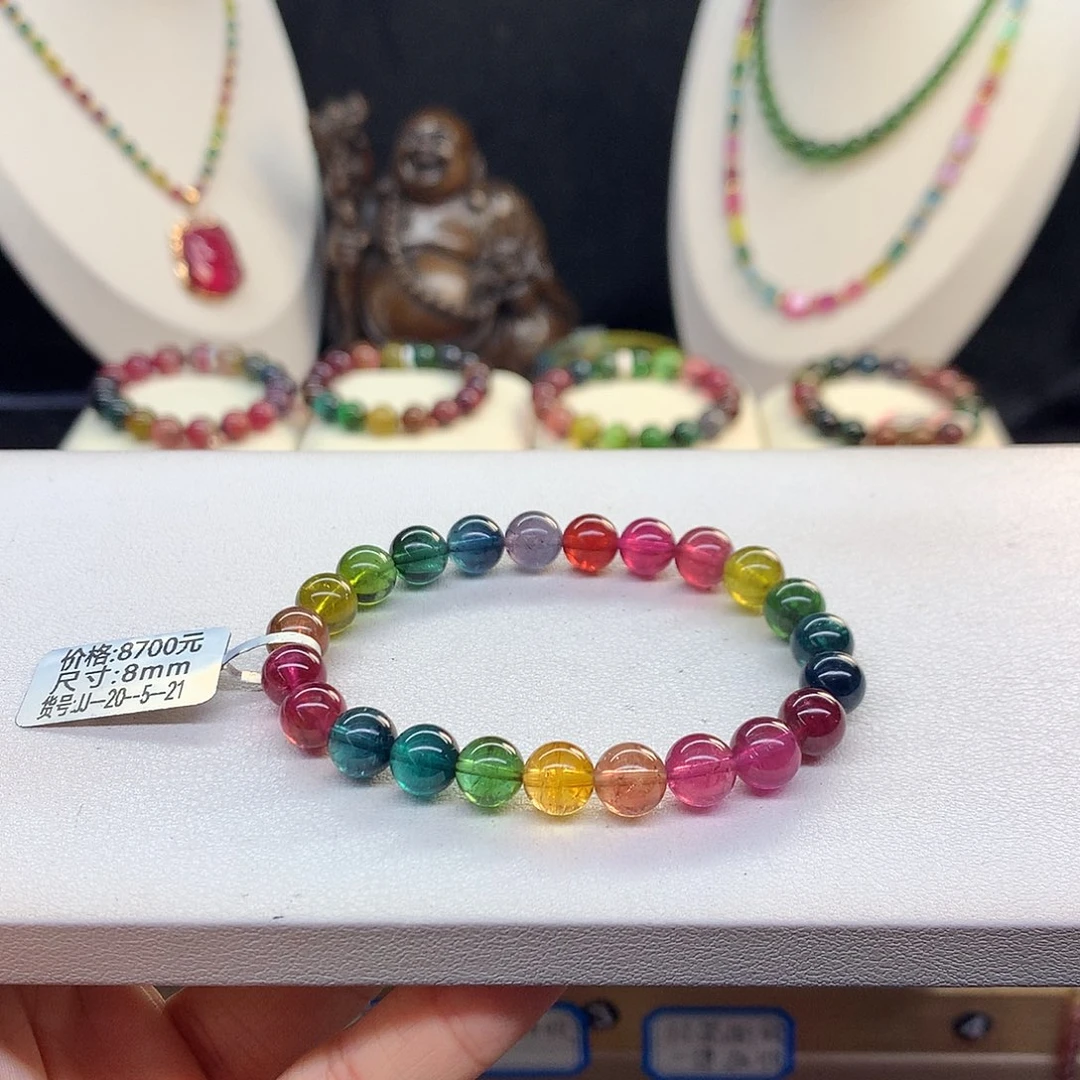 未镶嵌碧玺手串8.2/色标。